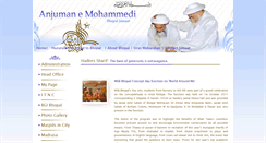 Desktop Screenshot of bhopaljamaat.org